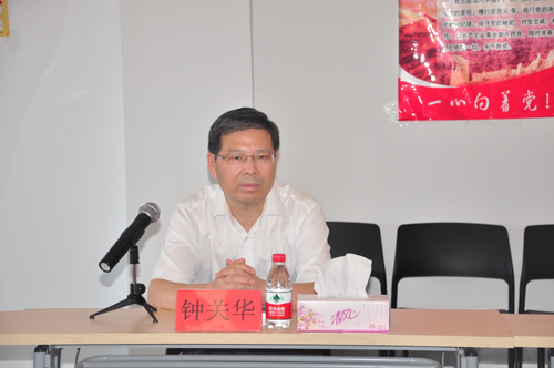 市委常委組織部鐘關華部長一行蒞臨柯力，調研工業(yè)物聯(lián)網(wǎng)產(chǎn)業(yè)園發(fā)展