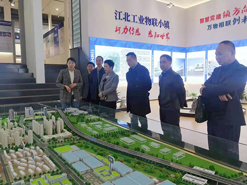 寧波市社保局黨組書記、局長陳瑜一行蒞臨柯力調(diào)研指導(dǎo)工作