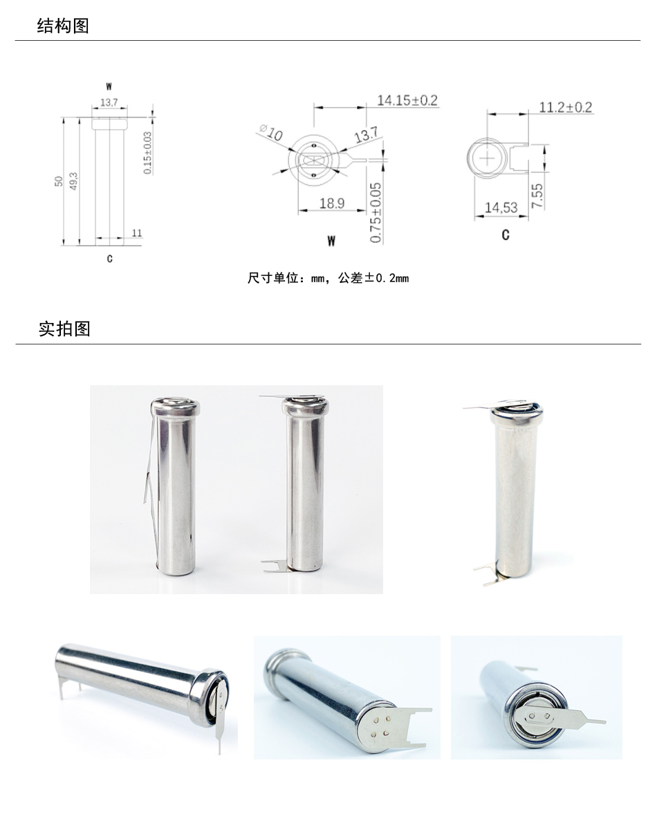 GM4-950產(chǎn)品結(jié)構圖+實拍圖.jpg
