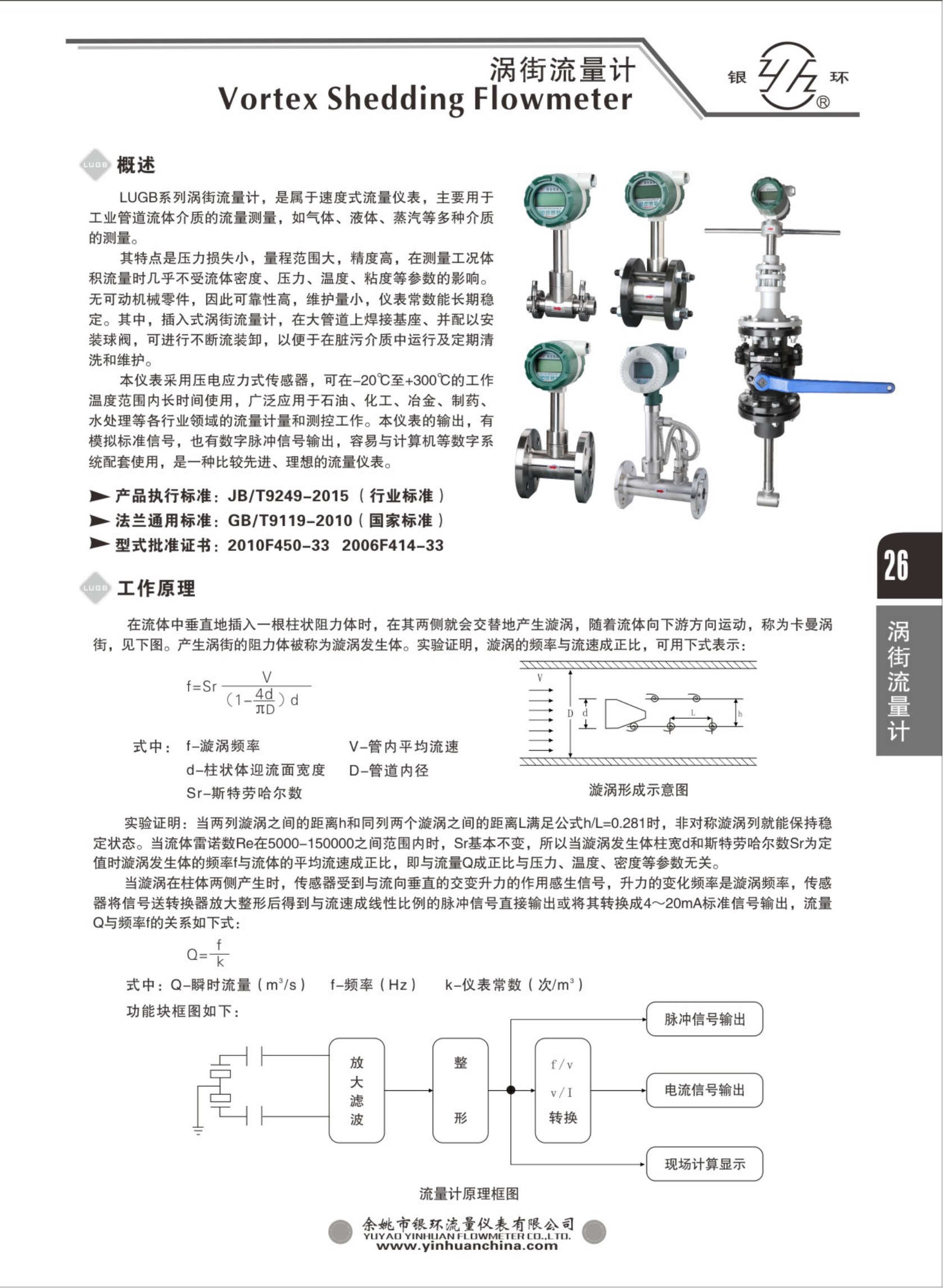 2021綜合樣本。。_42.png