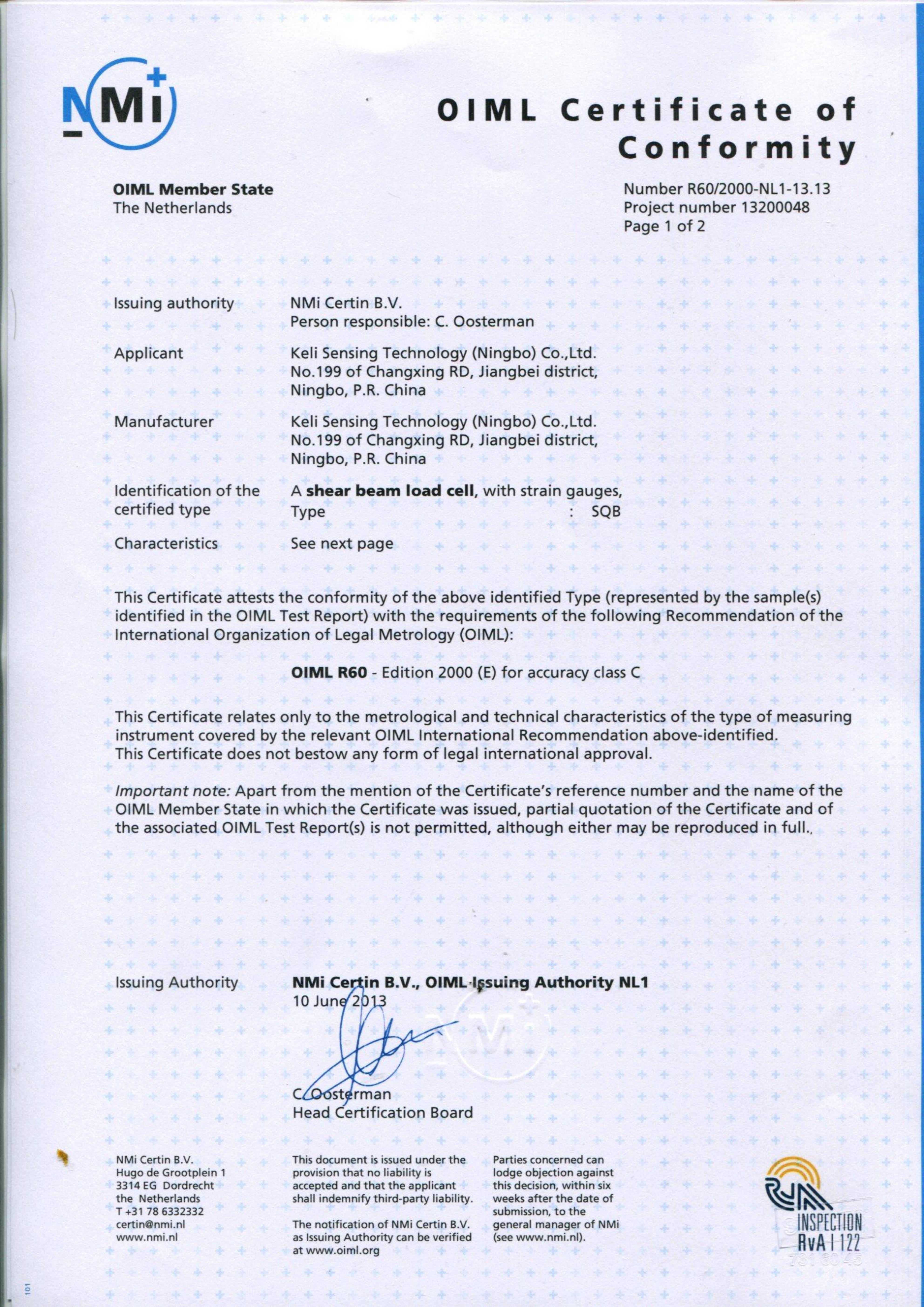 34.1、OIML-SQB_00.jpg